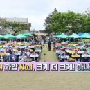 대서 이미지