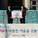 서울우유협동조합안산공장 이미지