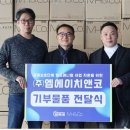 엠에이치앤코모던 - 용인시 기흥구 동백죽전대로 444 | 엠에이치앤코모던