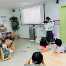 명장이편한세상어린이집