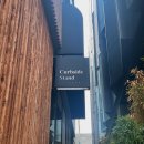 커브사이드스텐드로스터리
