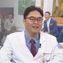 세계로치과병원 이미지