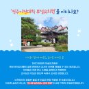 전주기전대부설유치원 이미지