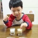 와이키즈인천송도센터 이미지