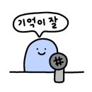 고양이별 캣 카페 이미지