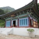 고견사 - 1858 | 고견사