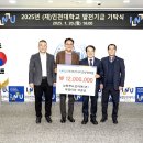 남향푸드또띠아(주) 이미지