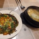 구성회관 이미지