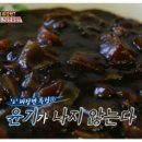 효동각 이미지