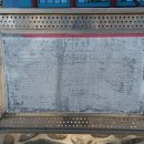 약천선생 별묘 이미지