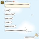 외백 이미지