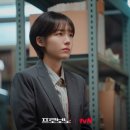 더보노헤어