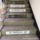 은하수노래연습장 이미지