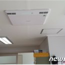 LH아파트3단지경로당 이미지