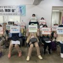 정관읍행정복지센터 이미지