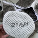 운동화이야기 | 국민필터 신발세탁망으로 끝낸 현실 육아 운동화 세탁 후기
