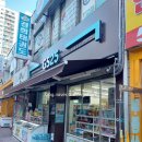 GS25 인천상륙작전점 이미지