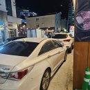 도야정 | 군산 ) 구워주는 삼겹살 맛집 추천 · [도야정]