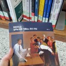 낙원당 낙곱새전문점 경희대점 이미지