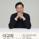 천안공업대학