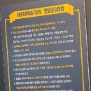 세븐스타코인노래연습장 동탄역점 이미지