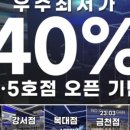 나의 코코 이미지