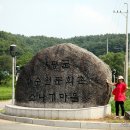 (양평 문화체험)문학의 향기를 찾아서 황순원문학촌 소나기마을 이미지