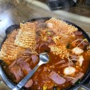 백미부대찌개 이미지