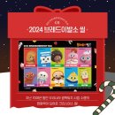 희망 이발소