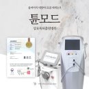 디앤에이피부과의원 | 서울 강남구 신사동 탈모관리 디앤에이피부과의원 위치 가격 후기