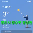 어부지리 - 김해시 번화1로114번길 7 | 어부지리