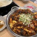 아구찜삼총사 이미지