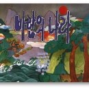 드림포스PC방 이미지