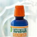 하림 약국 | 비판텐 연고 효과 있을까? 약국 피부염템 직접 써본 후기[판테놀]