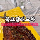 산호동224 이미지