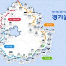 이수역 1번출구 기업은행 앞 이미지