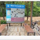마석5리 이미지
