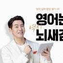 (주)케이제이컴퍼니