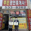 온양6동(풍기동) 이미지
