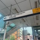 티타운빌딩 | 구로 바레 직장인 운동 후기 퓨어 필러테스&amp;체형교정 (시간표, 찾아가는 법)