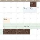 금산 e-편한세상 이미지