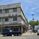 송원다방 이미지