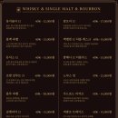 지구테이블 네이버블로그