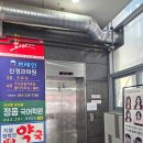리위브헤어