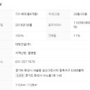 에어컨랜드