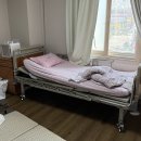 부산 북구 미래로병원 출산, 산후조리원 후기