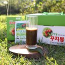 신용농장 이미지