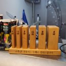 오빠네축산