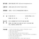 남부순환로325길1-10 이미지