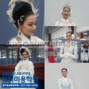 헤어올림픽 이미지